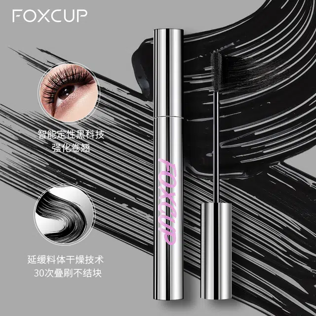 FOXCUP