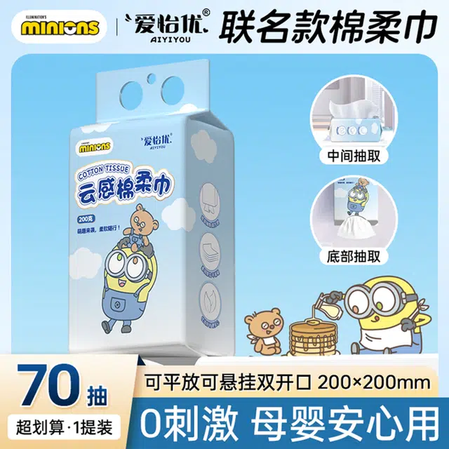 70*1