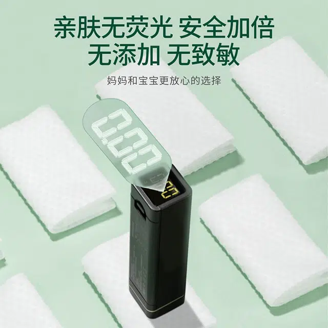 爱怡优  洗脸专用巾一次性洗脸洁面巾干湿两用柔软宝宝母婴级抽取式云柔擦脸巾 加大加厚