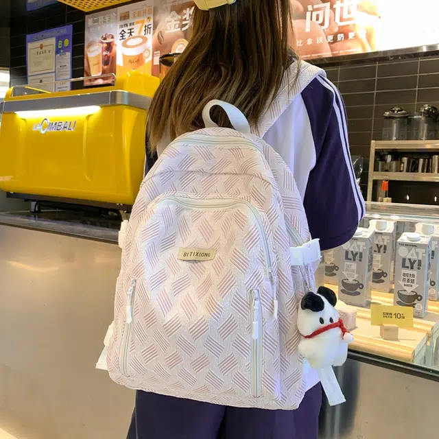 行途 小清新风简约大容量百搭 尼龙 双肩包 男女同款情侣款 灰色/蓝色/紫色/绿色
