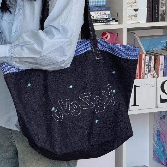 Tote