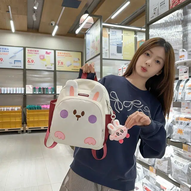 行途 童趣卡通可爱小兔子高颜值大容量轻便时尚 尼龙 双肩包 常规 女款 多色