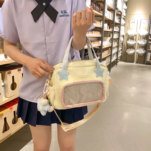 行途 时尚洋气纯色气质 涤棉 单肩斜挎包 女款 多色