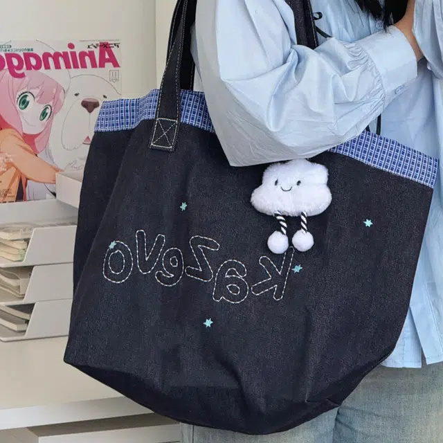 Tote