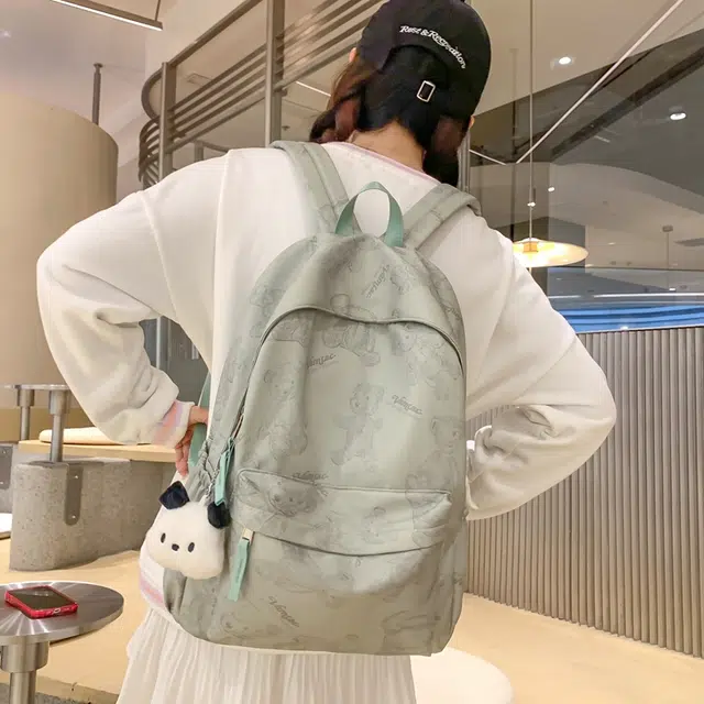ins