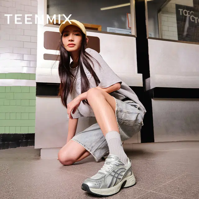 teenmix