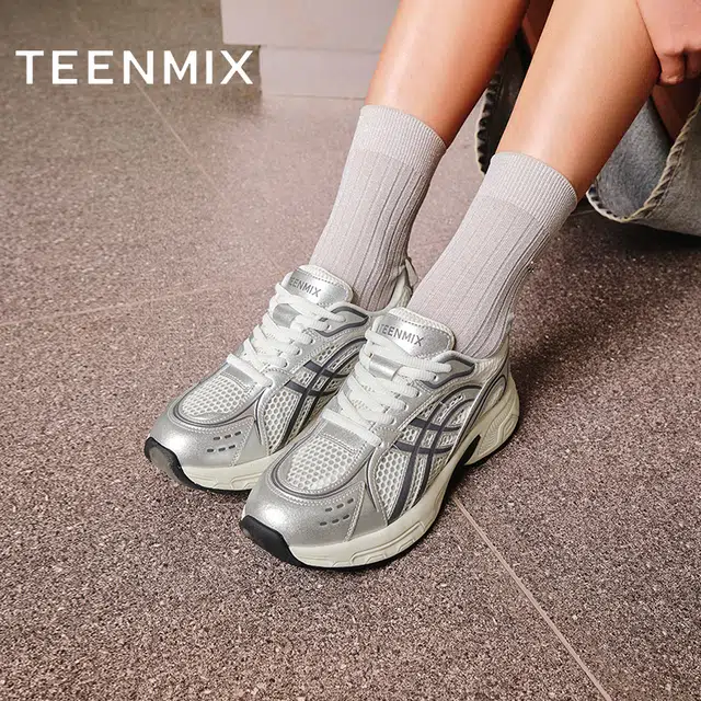 teenmix