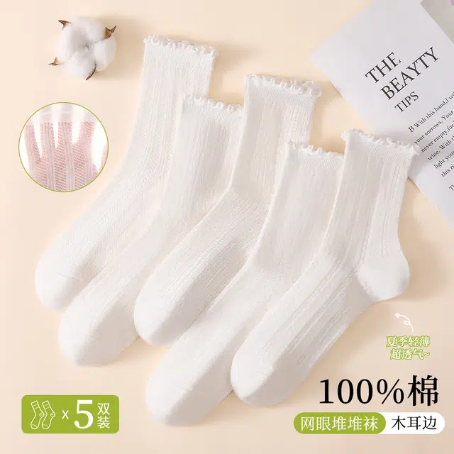 jk 5