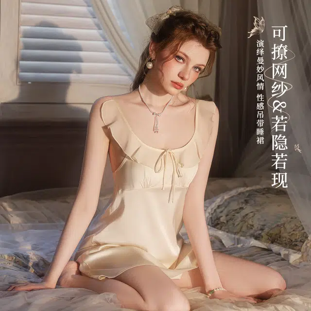 都市丽人 轻奢性感花边蝴蝶结凉感无袖睡裙 女款