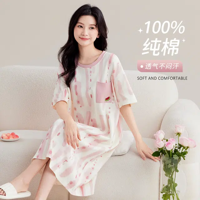 都市丽人 全棉亲肤柔软舒适时尚夏季睡衣带口袋睡裙 女款