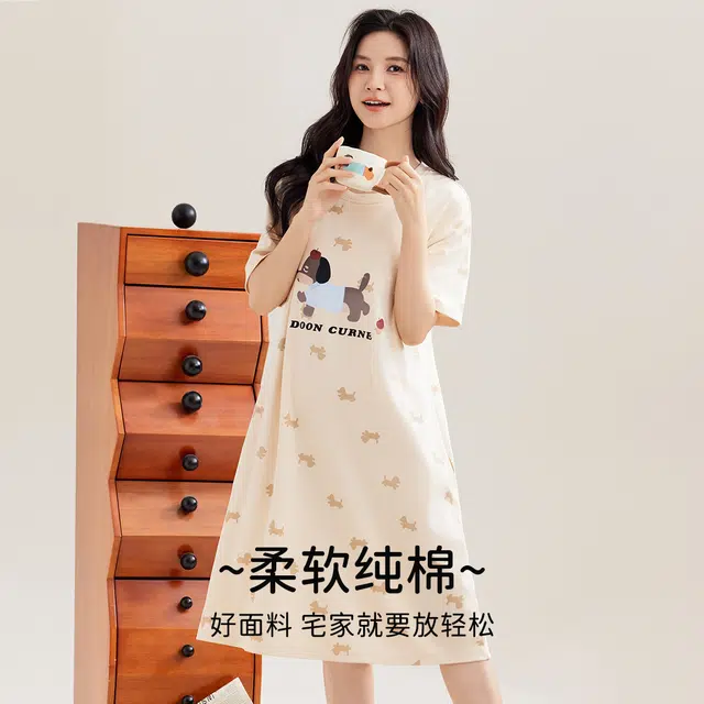 都市丽人 全棉夏季可外穿亲肤柔软舒适透气家居服卡通图案可爱版睡裙 女款