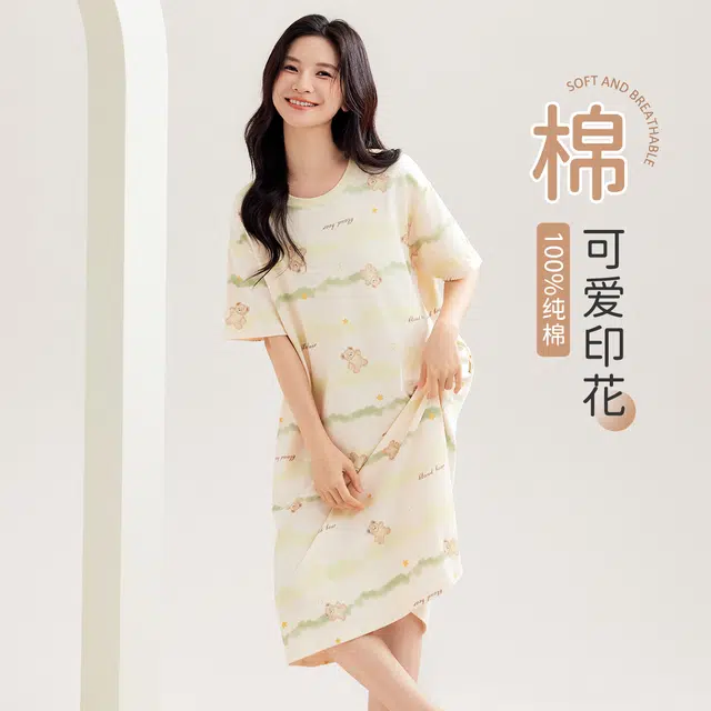 都市丽人 【绿意小熊】纯棉短袖中长连衣裙甜美舒适家居服睡衣可外穿睡裙 时尚透气设计感少女童趣 女款