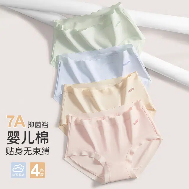 7A 4