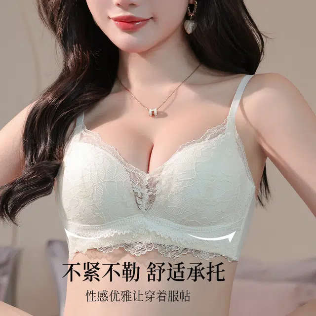 都市丽人 蕾丝小胸聚拢轻薄透气舒适上托防下垂显大无钢圈文胸 女款