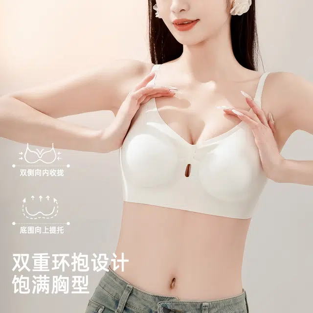 都市丽人 舒适性感镂空设计感小胸聚拢时尚文胸 女款
