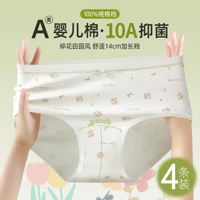 4