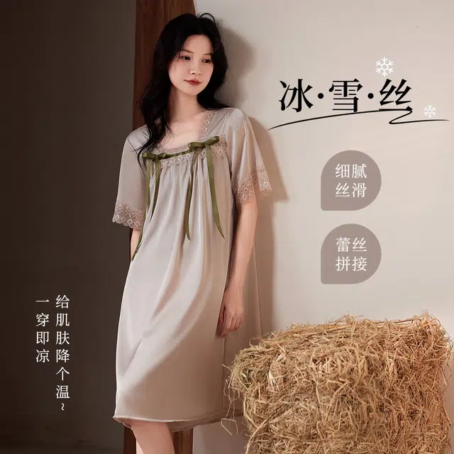 都市丽人 夏季薄款可外穿冰丝家居服蝴蝶结装饰亲肤凉感透气睡裙 女款