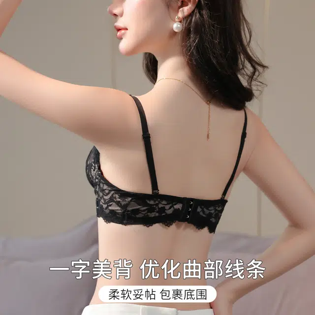 都市丽人 蕾丝纯欲性感舒适透气亲肤小胸显大聚拢外扩文胸 女款