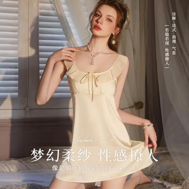 都市丽人 轻奢性感花边蝴蝶结凉感无袖睡裙 女款