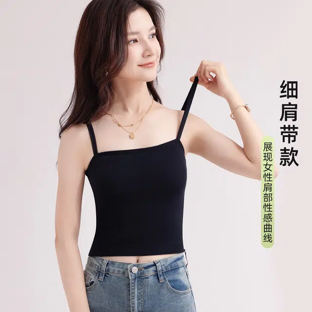 都市丽人 柔顺免穿文胸打底纯色内搭聚拢带胸垫吊带 女款