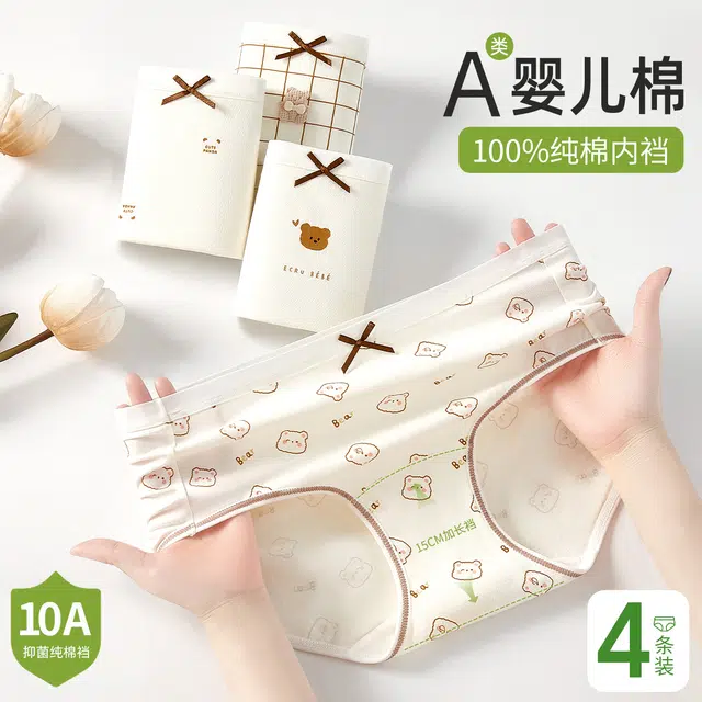 10A 4