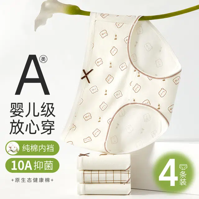 10A 4