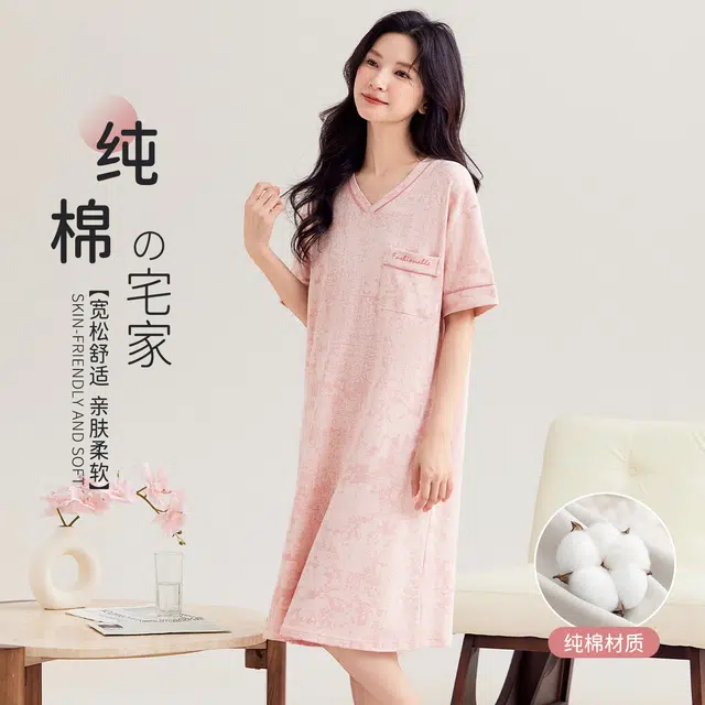 都市丽人 全棉中式可外穿家居服夏季薄款舒适柔软透气亲肤简约款睡裙 女款