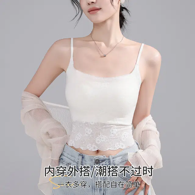 都市丽人 法式慵懒风舒适亲肤修身休闲百搭吊带 内搭可外穿 百搭时尚学院风 女款