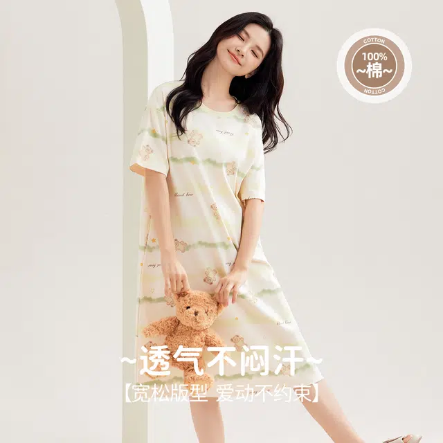 都市丽人 【绿意小熊】纯棉短袖中长连衣裙甜美舒适家居服睡衣可外穿睡裙 时尚透气设计感少女童趣 女款