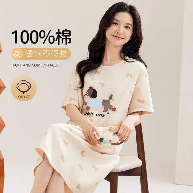 都市丽人 全棉夏季可外穿亲肤柔软舒适透气家居服卡通图案可爱版睡裙 女款