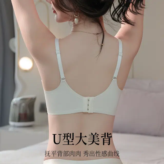 都市丽人 蕾丝小胸聚拢轻薄透气舒适上托防下垂显大无钢圈文胸 女款