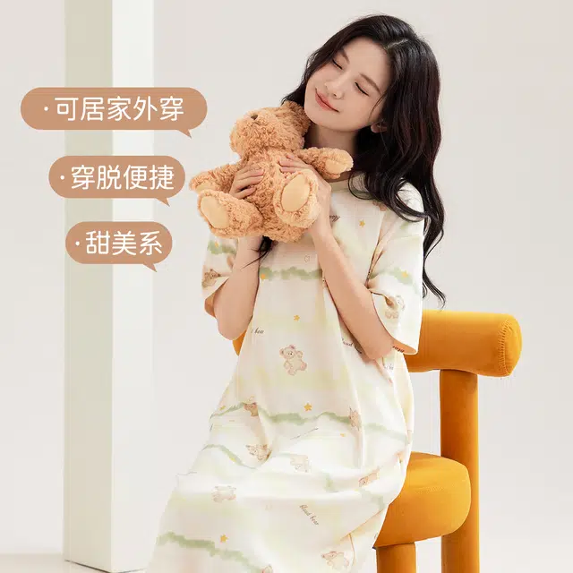 都市丽人 【绿意小熊】纯棉短袖中长连衣裙甜美舒适家居服睡衣可外穿睡裙 时尚透气设计感少女童趣 女款