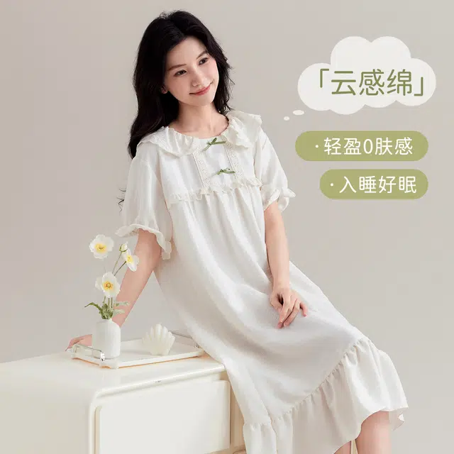 都市丽人 甜美中长款休闲短袖可外穿家居服睡裙 女款 米白色