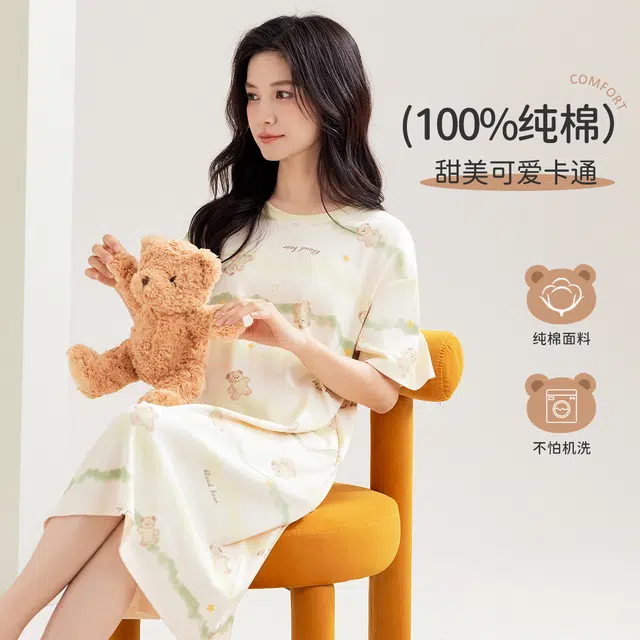 都市丽人 【绿意小熊】纯棉短袖中长连衣裙甜美舒适家居服睡衣可外穿睡裙 时尚透气设计感少女童趣 女款
