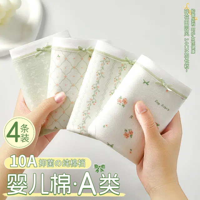 4
