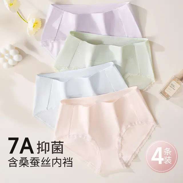 7A 4