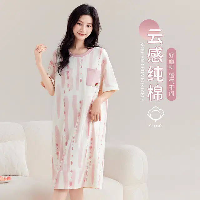都市丽人 全棉亲肤柔软舒适时尚夏季睡衣带口袋睡裙 女款