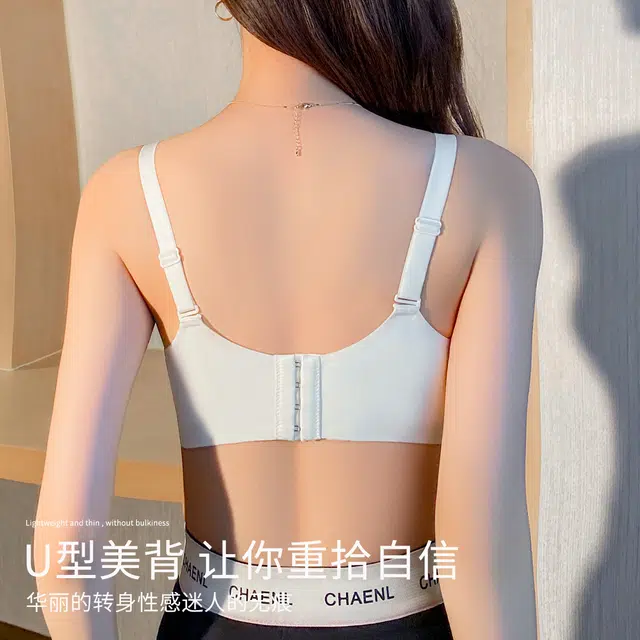 都市丽人 夏季防下垂聚拢无痕无钢圈柔软舒适轻薄透气文胸 女款