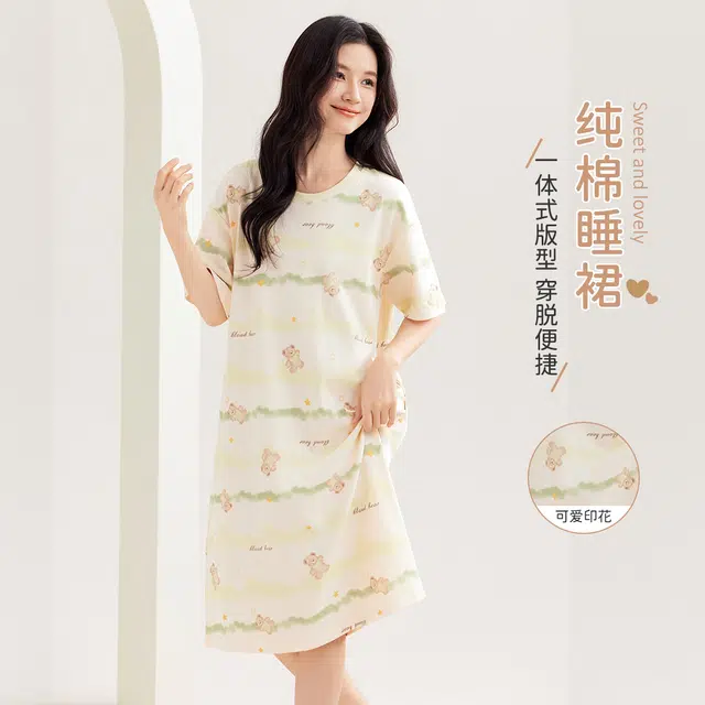 都市丽人 【绿意小熊】纯棉短袖中长连衣裙甜美舒适家居服睡衣可外穿睡裙 时尚透气设计感少女童趣 女款
