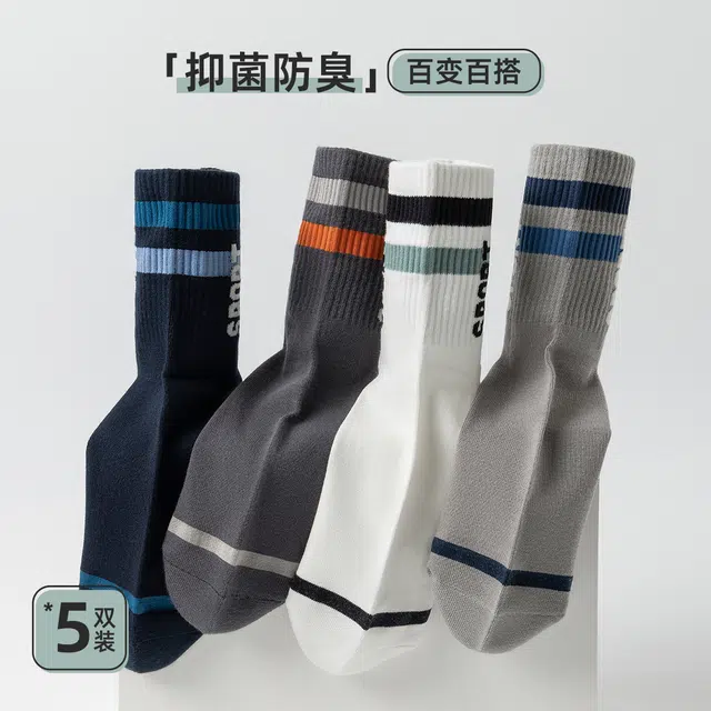 5