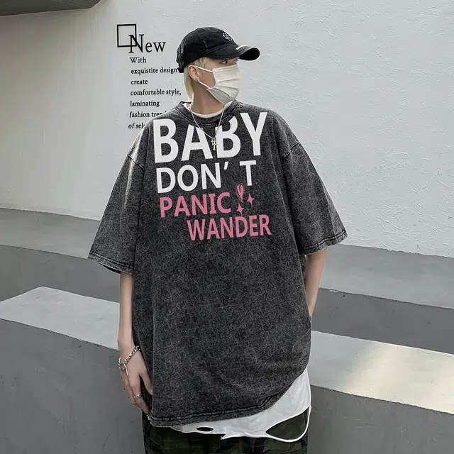 CDISHOU T