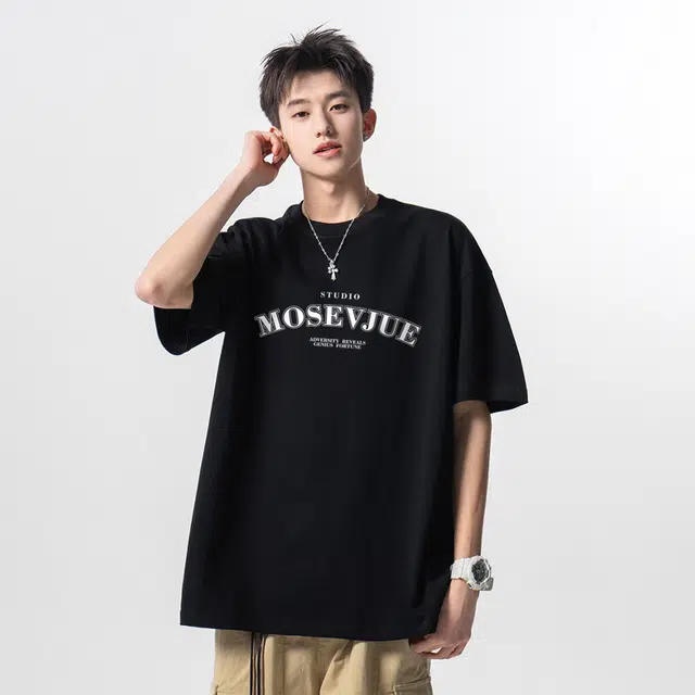 CDISHOU T
