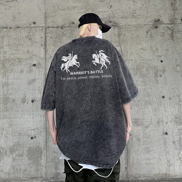 CDISHOU T