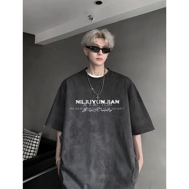 FOREST LIBRARY T