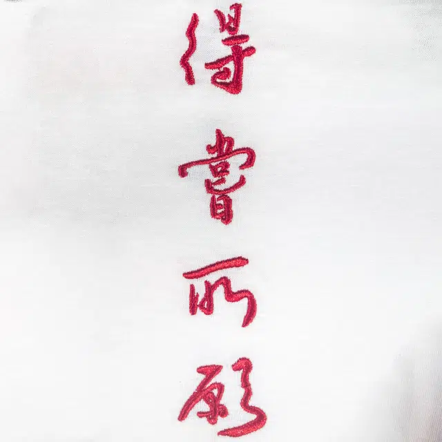 Nike T