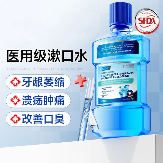 IMCAY 300ml