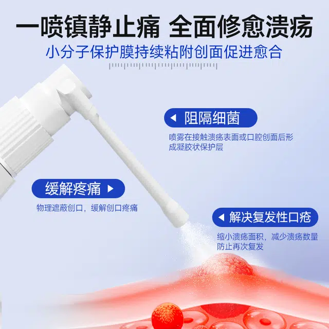 NURSE.LI 30ml