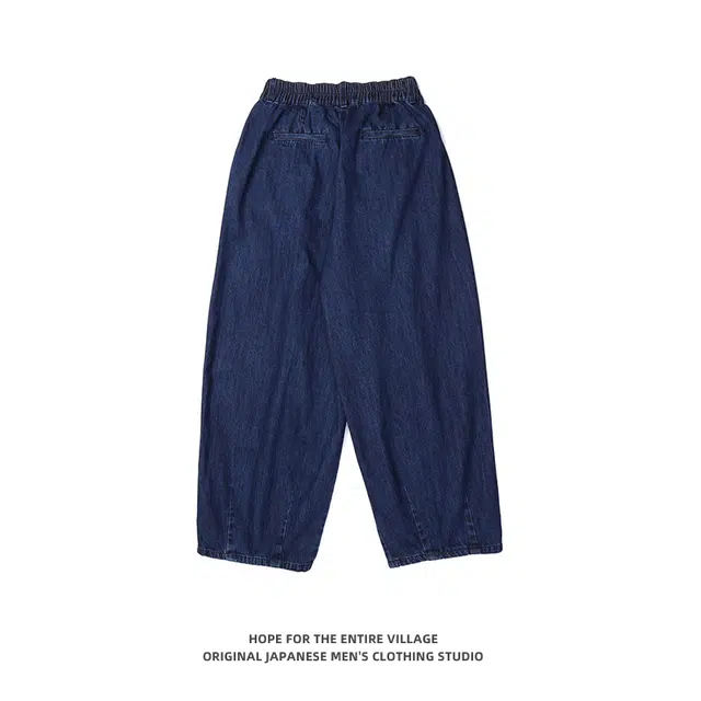 奇迹街区 日系简约直筒潮牌宽松阔腿休闲百搭牛仔裤 男女同款