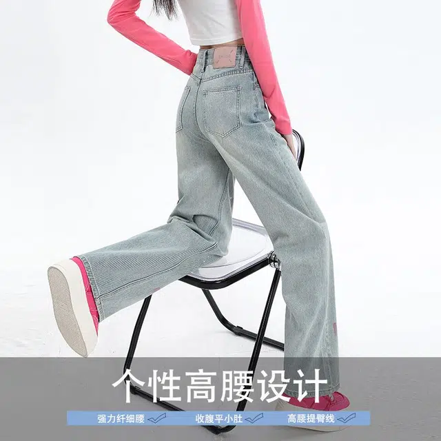YICHEN 2025