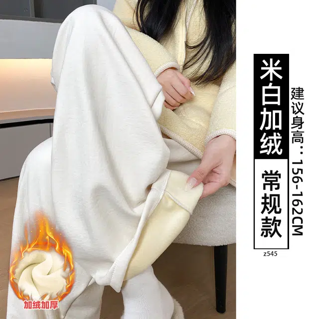 YICHEN 2025